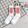 Towel Bottom High Tube Cotton Socks Black And White Basketball Socks Tide Socks