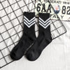 Towel Bottom High Tube Cotton Socks Black And White Basketball Socks Tide Socks