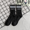 Towel Bottom High Tube Cotton Socks Black And White Basketball Socks Tide Socks