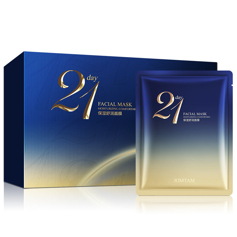 Moisturizing and moisturizing serum