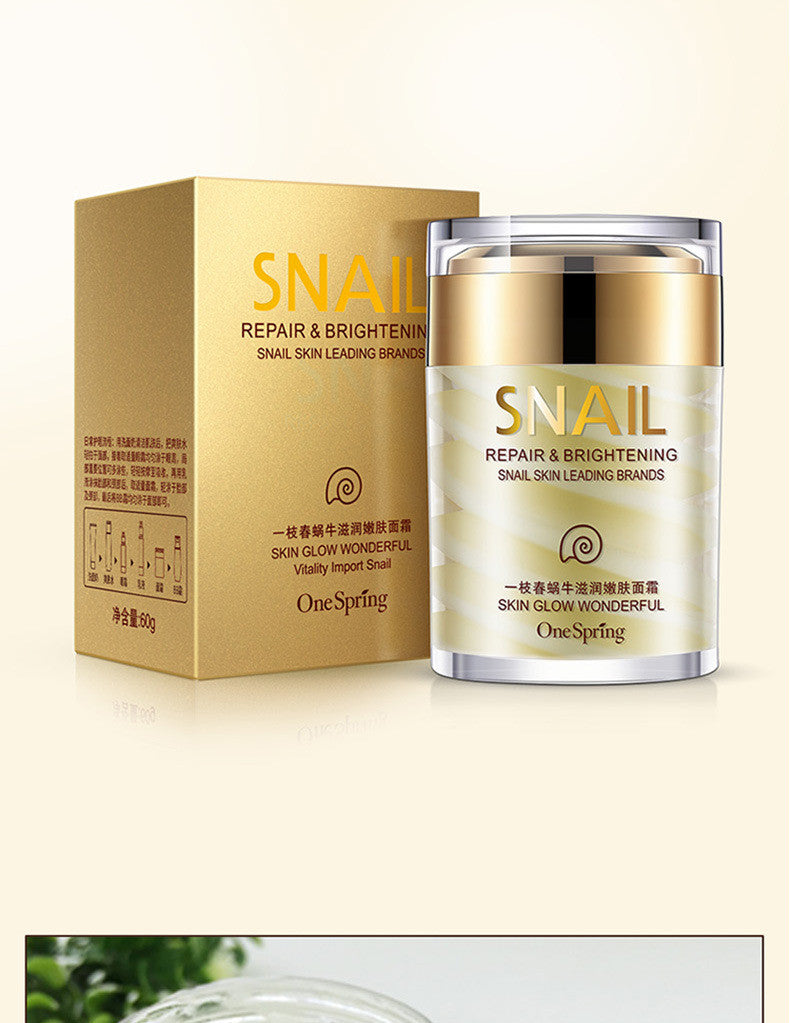 Snail Moisturizing Gentle Rejuvenating Cream
