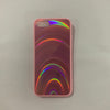 جراب هاتف ناعم بمرآة قوس قزح