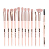 MAANGE 12 makeup brushes