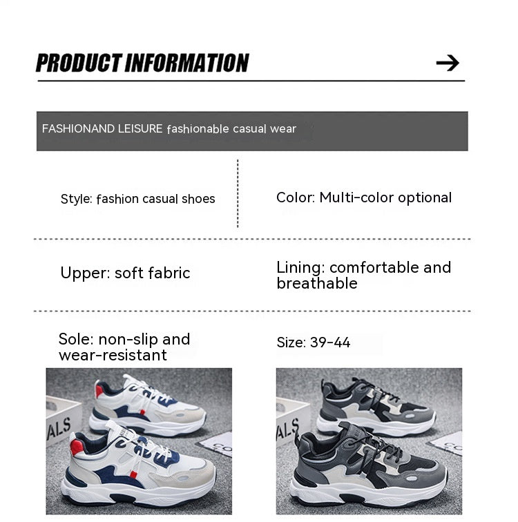 Men's Spring Breathable Type Mesh Sports Casual Shoes