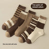 5 Pairs Of Maillard Spring Fashion Women's Mid-calf Socks Thickened Striped