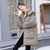 Down Cotton-padded Mid-length Thick Hooded Cotton-padded Jacket