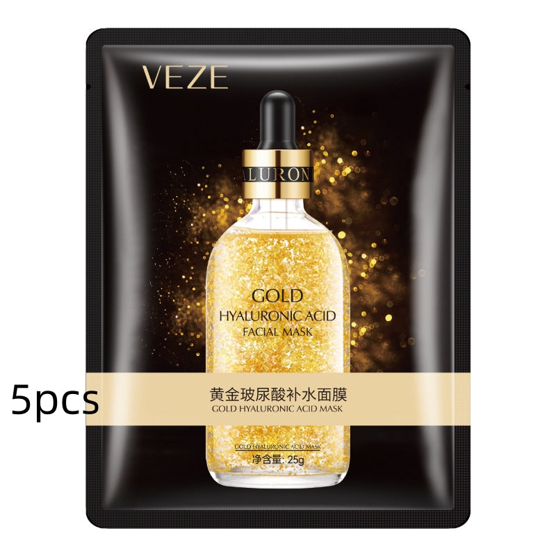 Vitamin C Facial Mask Pack Moisturizing And Skin Rejuvenation