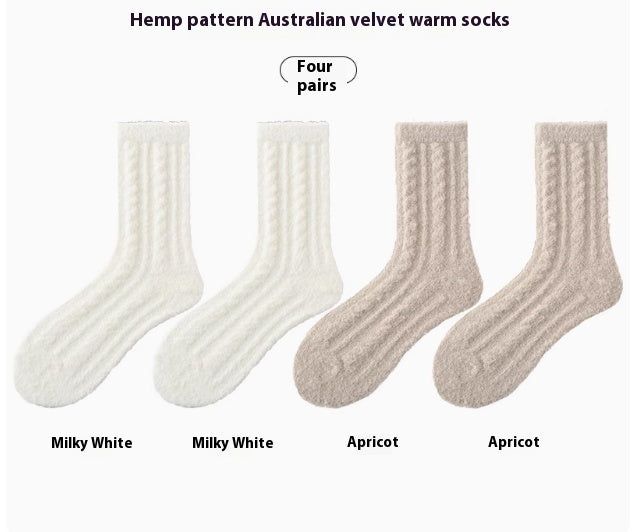 Coral Fleece Socks Women's Autumn And Winter Maillard Plush