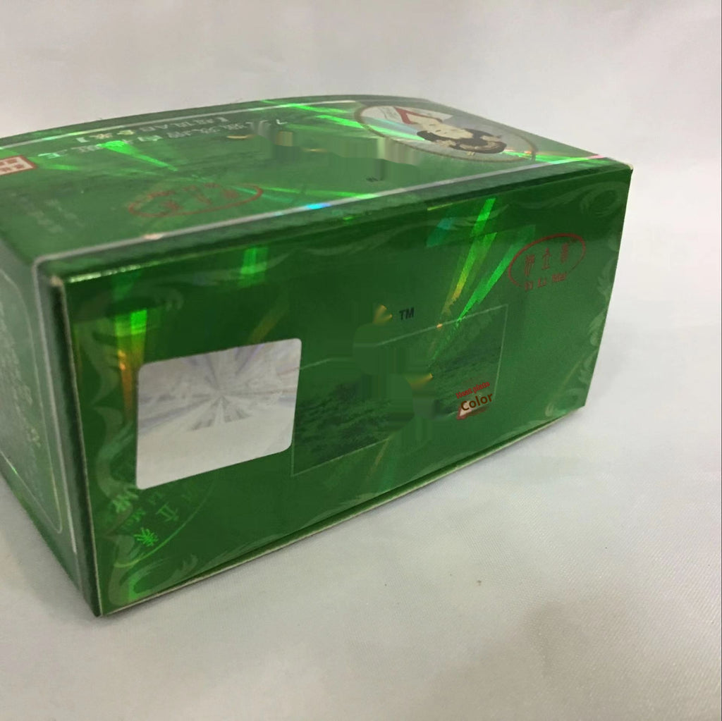 AB Cream Suit Day Cream Night Cream Skin Care Products Seamless Freckle Cream Suit Female