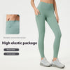 Abdominal-shaping Slimming Sports Fitness Peach Hip Raise Yoga Pants Women