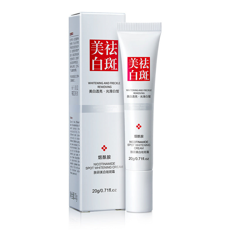 Moisturizing Hydrating Whitening Freckle Cream