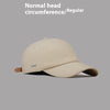 Baseball Cap Fashion Female Sun Hat