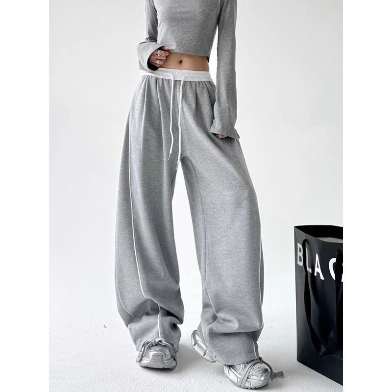 Seamless Slimming Straight-leg Versatile Loose Drawstring Athleisure Pants