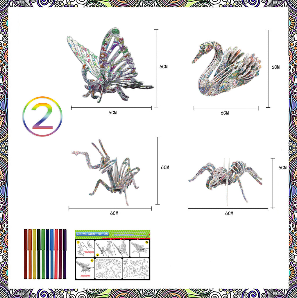 ألعاب تعليمية