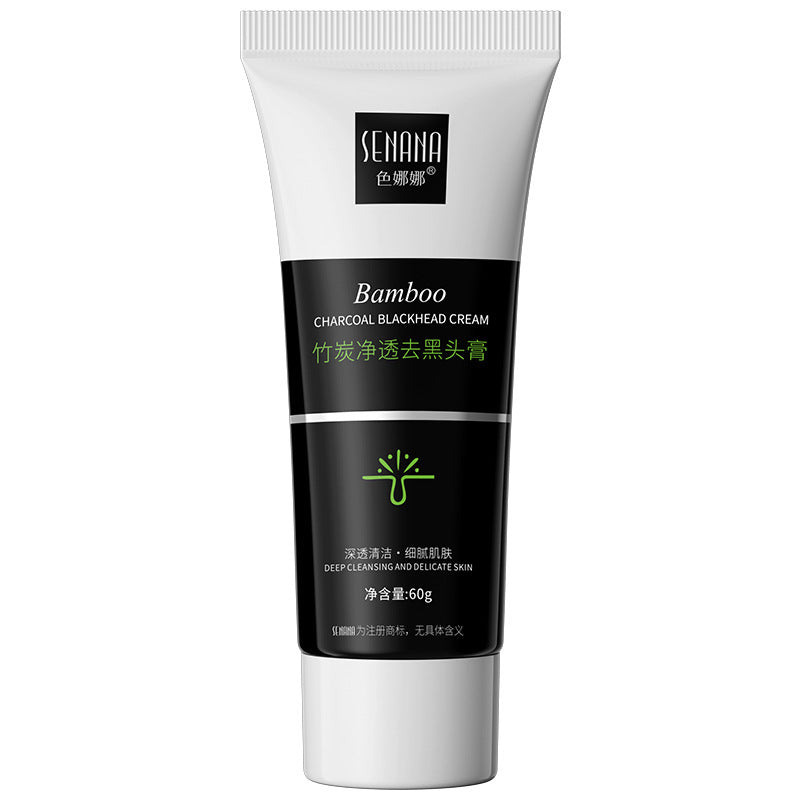 Bamboo Charcoal Suction Blackhead Cream Deep Cleaning