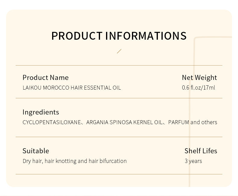 بلسم للشعر يُترك على الشعر، 17 مل