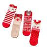 4 Pairs Christmas Gift Box Women's Mid Tube Stockings