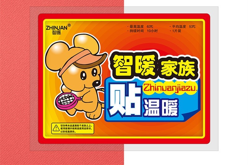 Single-Piece Kangaroo Warming Warm Sticker