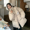 Women's Korean-style Loose Student Cropped Cotton Jacket