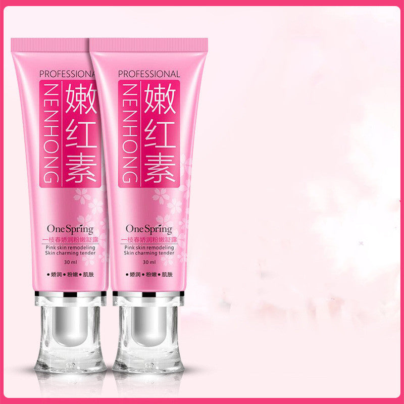 تفتيح البشرة وتحسين لونها (الميلانين)