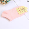 Solid color ladies socks
