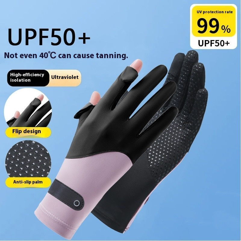 Ice Silk Sun Protection Gloves Lightweight Anti-slip Touch Screen UV Protection