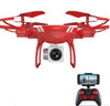 XKY KY101 RC Drone Wifi FPV HD Adjustable Camera