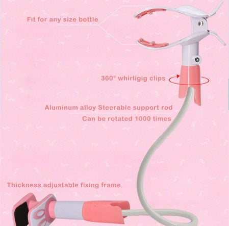 حامل تغذية الأطفال لشرب الحليب، منتج جديد، إصدار ممتد بطول 1.05 متر