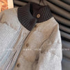 Knitted Stand Collar Short Cotton Coat Jacket