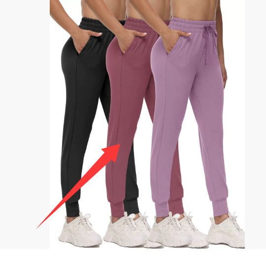 Women's High Waist Leisure Tappered Yoga Pants
