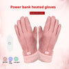 Winter Women's USB Heating Waterproof Suede Finger Gloves