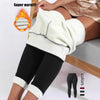 Women's Sports Casual Outdoor Tight Leggings