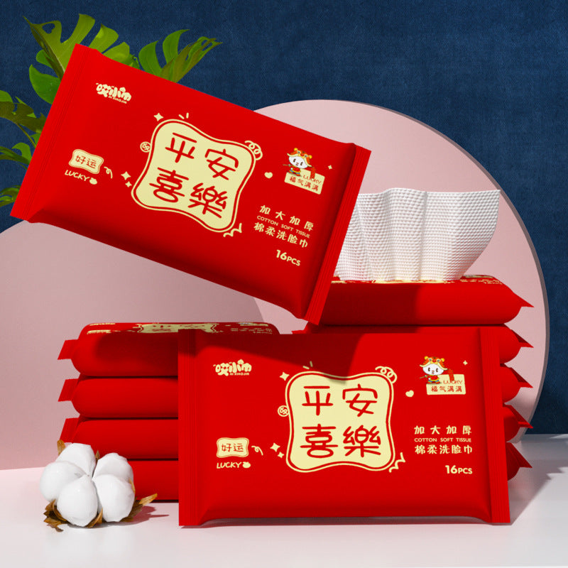 Pure Cotton Disposable Face Cloth Portable Removable Cotton Pads Paper