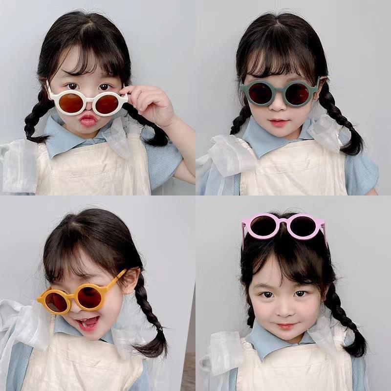 Children's Sunglasses Vintage Round Frame Sun Glasses