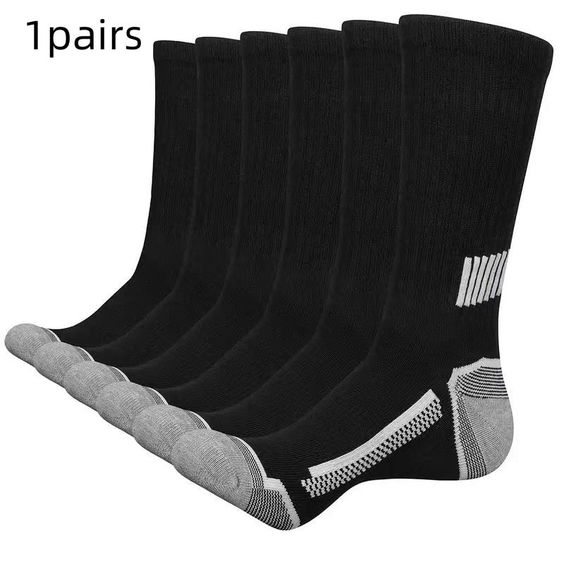 Men's Simple Basketball Mid-calf Socks