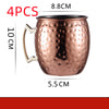 Moscow scorpion cup stainless steel hammer point light body copper plated black cocktail glass