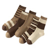 5 Pairs Of Maillard Spring Fashion Women's Mid-calf Socks Thickened Striped