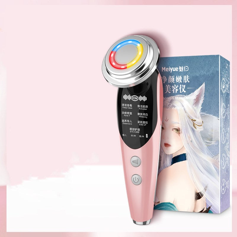 Multifunctional facial pore cleaning beauty instrument