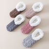 Fleece Lined Padded Warm Keeping Lamb Wool Socks