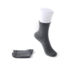 Unisex Fine Imitation Socks Deodorant And Sweat-absorbing Not Smelly Feet Tube Socks