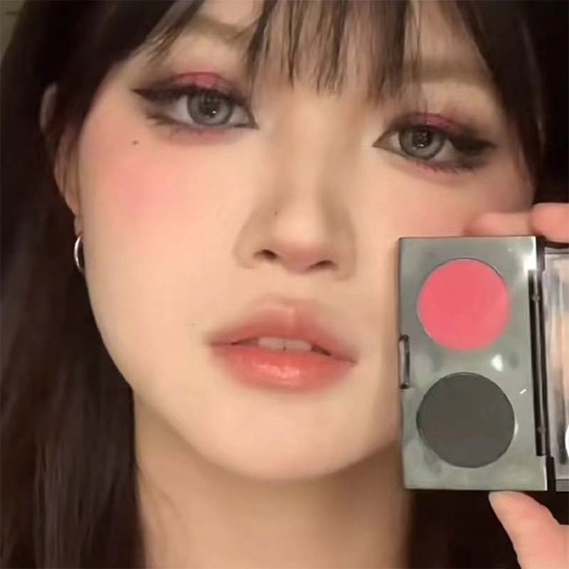 Matte Low-saturation Portable Dual-color Eyeshadow Palette