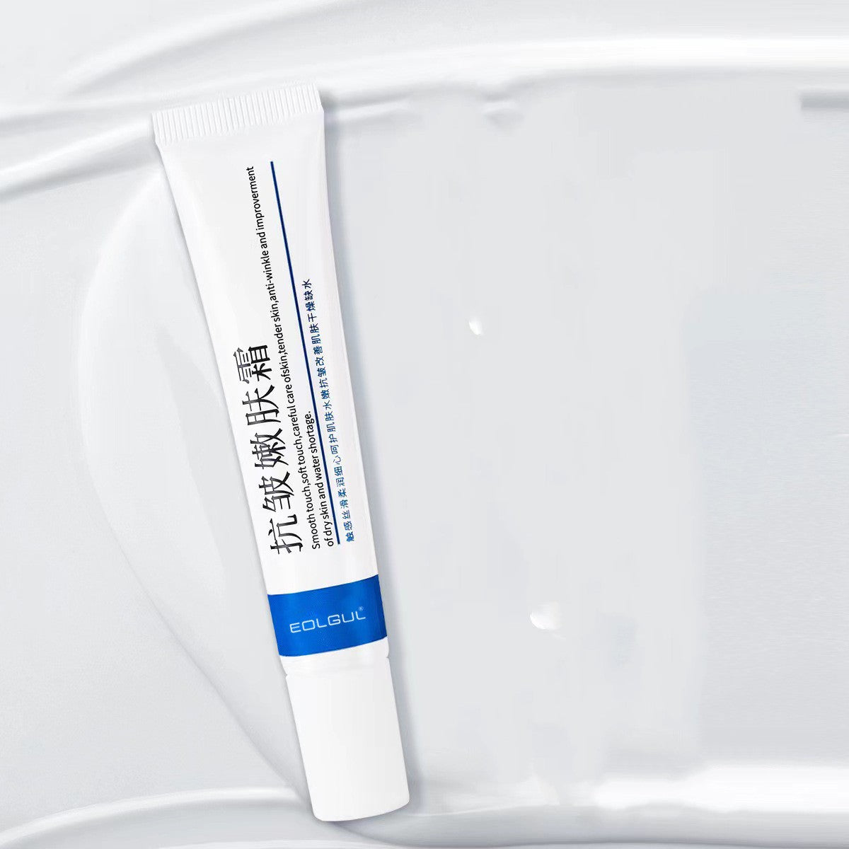 Anti-Wrinkle Skin-tendering Cream Firming Improves Dry Skin