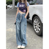 American High Street Drawstring Elastic Waist Jeans Women