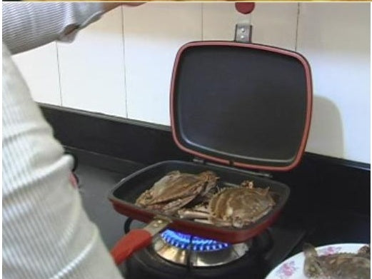 مقلاة ذات وجهين