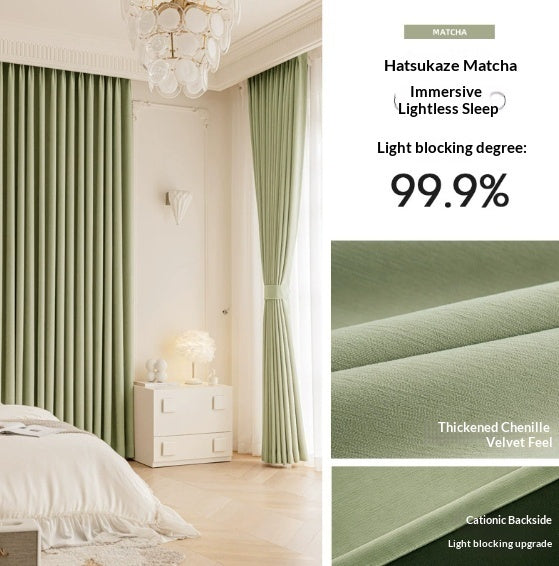 Master Blinds Curtains Chenille French-Style Luxe-Looking Home Decor Light Luxury Modern Authentic Extra-Thick