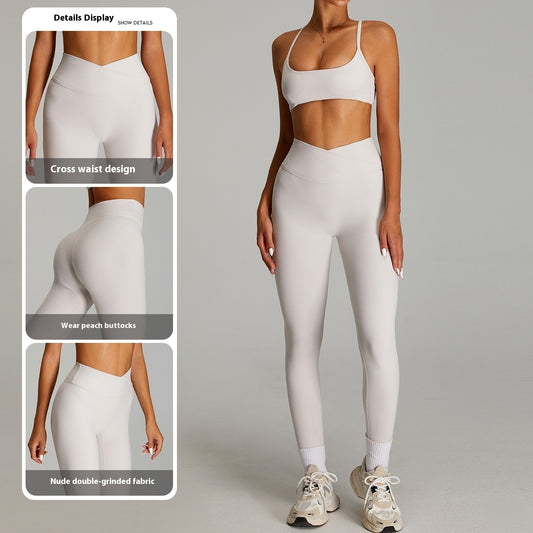 Nude Feel High Waist Fitness Pants Women's Quick-drying Outer Wear Tight Sports Pants