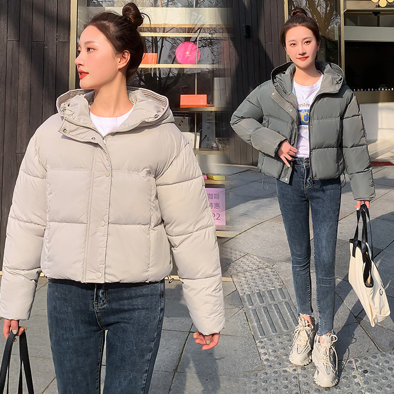 Women's Simple Casual Hooded Short Down Jacket