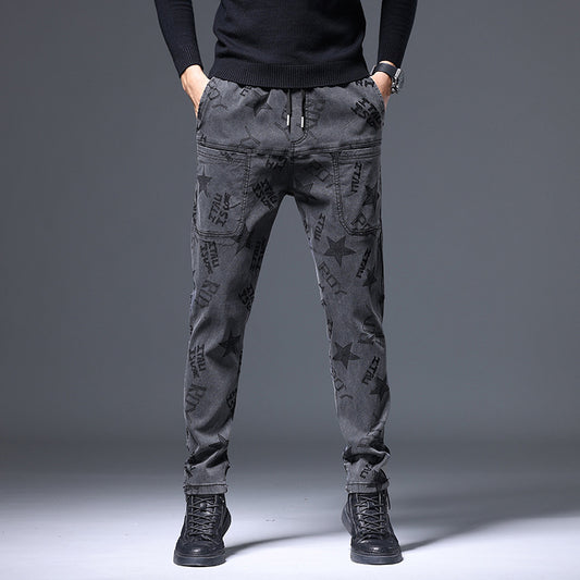 Mens Casual Slim-fit Straight-leg Trousers