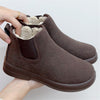 Women's Flat Bottom Comfort All-match Ankle Boots