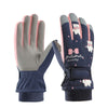 Skiing Fleece-lined Touch Screen Riding Five Finger Gloves